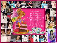 BiRtHDay Jae JoOnG
