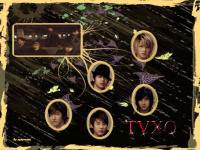 DBSK