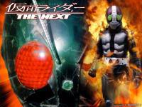 Masked Rider The Next