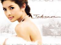 Dream Girl ::Aff Taksaorn