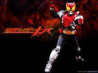 Masked Rider KIVA