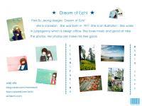 Dream of Echi~