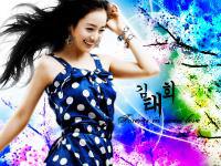 Kim Tae Hee