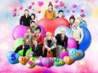 suju   valentine 1