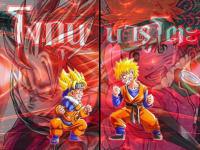 Dragonball Z :: Naruto[vs]Goku