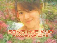 my hye kyo