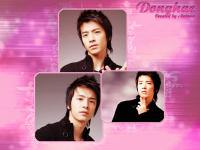 Donghae IN Pink