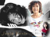 จีจ้า น่ารัก