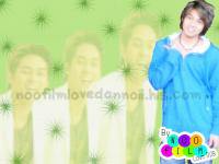แดนน้อยเก๊กซ้า