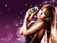 Koda Kumi