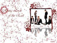 DBSK