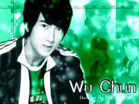วู chun