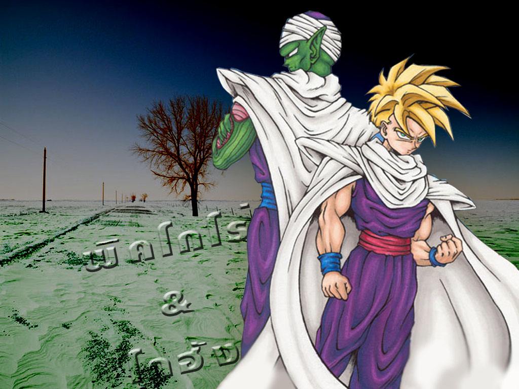 Dragonball Z :: Gohan & Piccolo My uncle