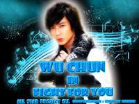 --Wu Chun In Fight For You--
