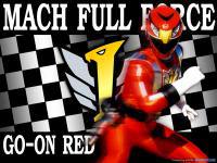 Engine sentai go-onred