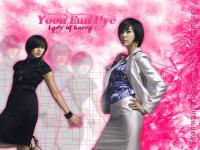 Yoon Eun Hye :: Lady of Korea