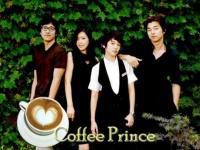 mycoffeeprince