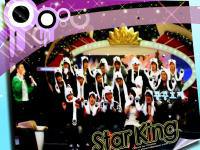 star king suju