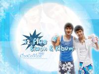 12 Plus  Siwon - Kibum