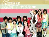 Fahrenheit & s.h.e