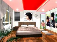 Lee Junki Room