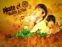 pirate_sung min & ye sung