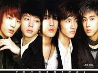 TVXQ
