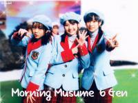 Morning Musume 6 Gen