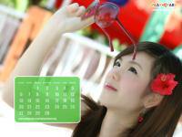 Play Cute Playpark ปฏิทินเดือนเมษายน