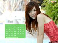 Play Cute Playpark ปฏิทินเดือนเมษายน