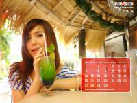 ปฏิทินเดือนเมษา playpark