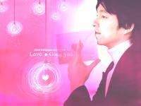 love letter ;  gong yoo