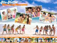 Alo Hello Morning Musume in Hawaii 2004