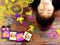 คิดเรื่องรัก