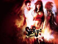 Step Up 2 the street