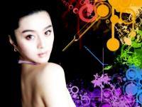 fan bing bing