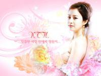 Kim Tae Hee...Deeply Pink