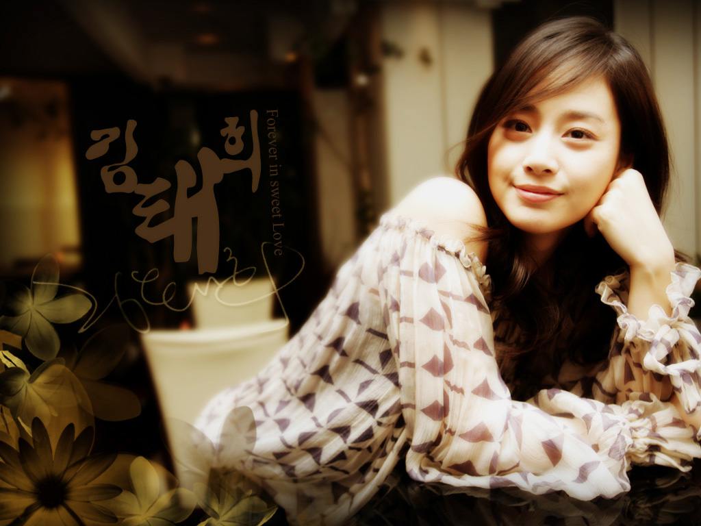 Kim Tae Hee