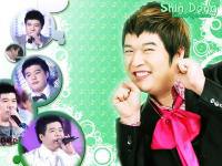 Vol. 12 Shindong with Shining