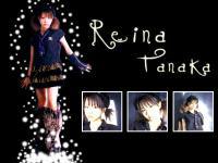 Tanaka Reina - Photobook Tanaka Reina