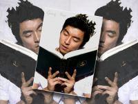 Gong Yoo