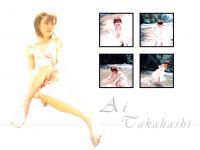 Takahashi Ai 8th Photobook MIZU