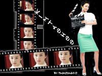 Kim Tae Hee