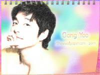 gong yoo