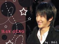 ป๋าฮัน
