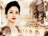 Kim Tae Hee...The Correct Beauty