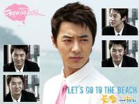 JunJin @ Let's Go To The Beach