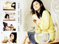 Kim Tae Hee...Let's Relax a bit!!