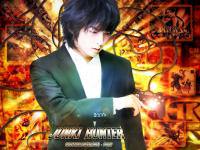 junki  hunter