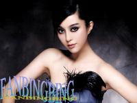 fanbingbing